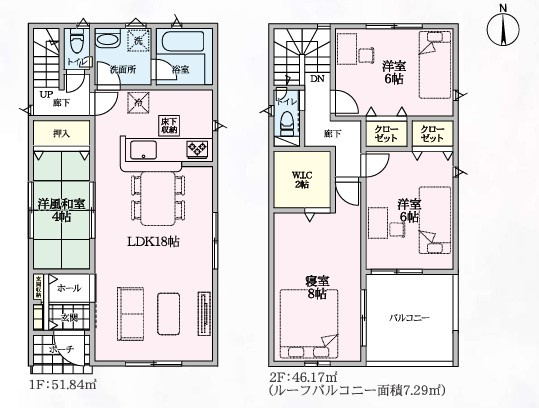 【間取り】 | CRADLE GARDEN熊谷市赤城町第3　新築住宅 | ≪1号棟≫