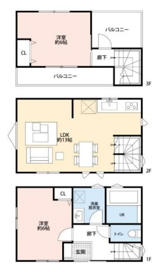 【参考プラン】 | 中野区本町２丁目　建築条件付売地 | 建物参考プランは2LDK・建物参考価格2250万