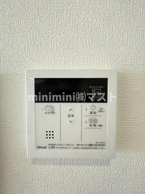 リヴェント玉造の設備