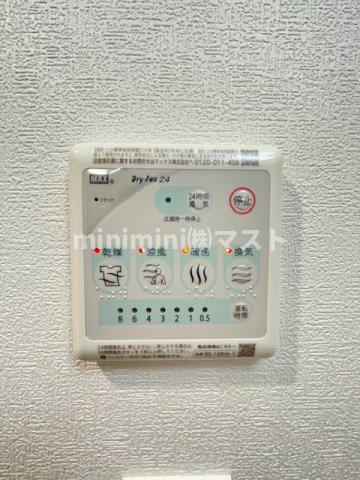 リヴェント玉造の設備