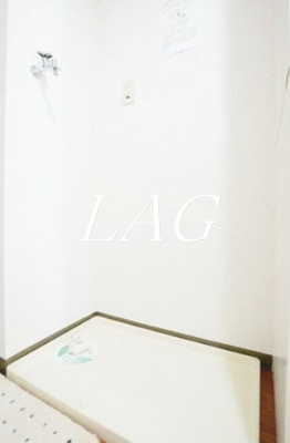 【設備】 | パークウェル大崎 | 室内洗濯機置き場です。