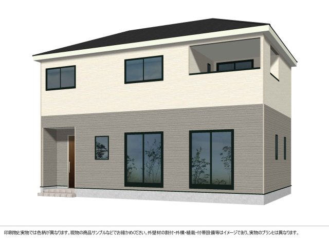 日立市久慈町　第25