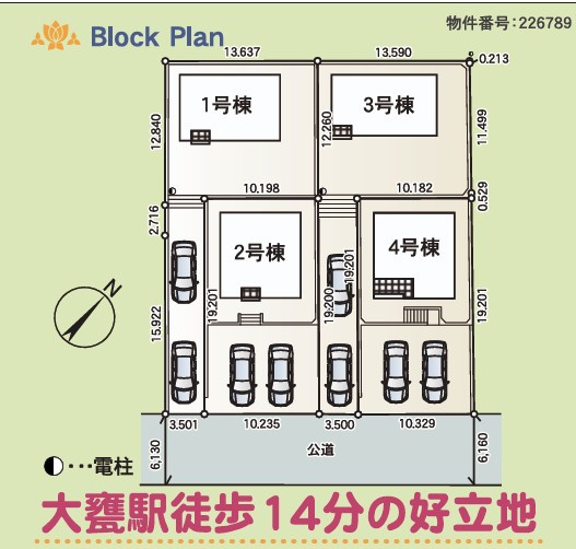 日立市久慈町　第25の区画図|区画図です。