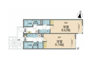 カインドネス相模大野の画像