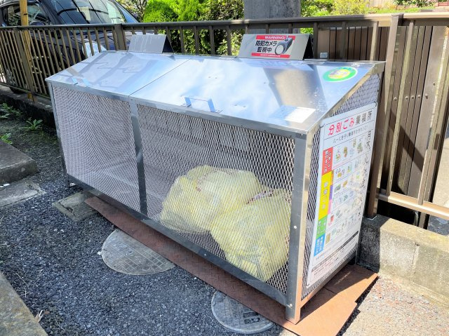 ハイツフォーチュンのその他共用部分