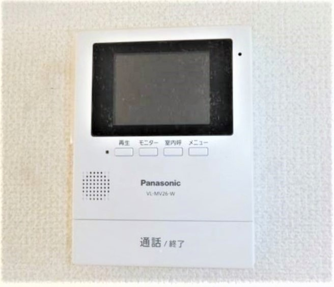 ハイツフォーチュンのセキュリティ