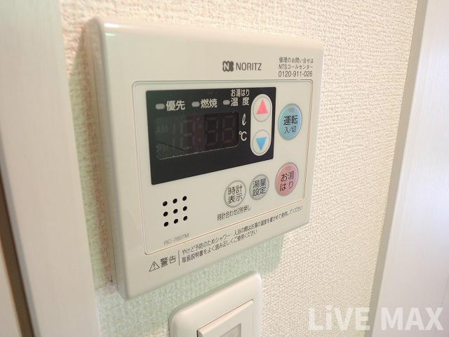 【設備】アーデン谷町
