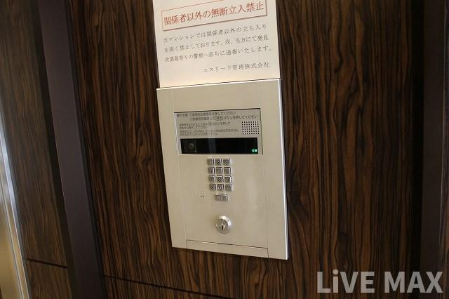 【セキュリティ】アーデン谷町