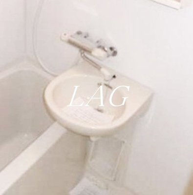 【洗面所】 | ライフシティ八幡 | 洗面台です。