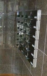 ソレイユ音羽のその他共用部分