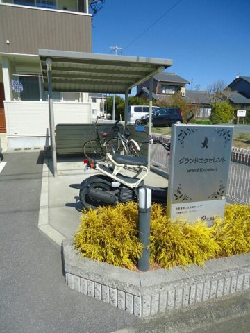 グランドエクセレントのその他共用部分