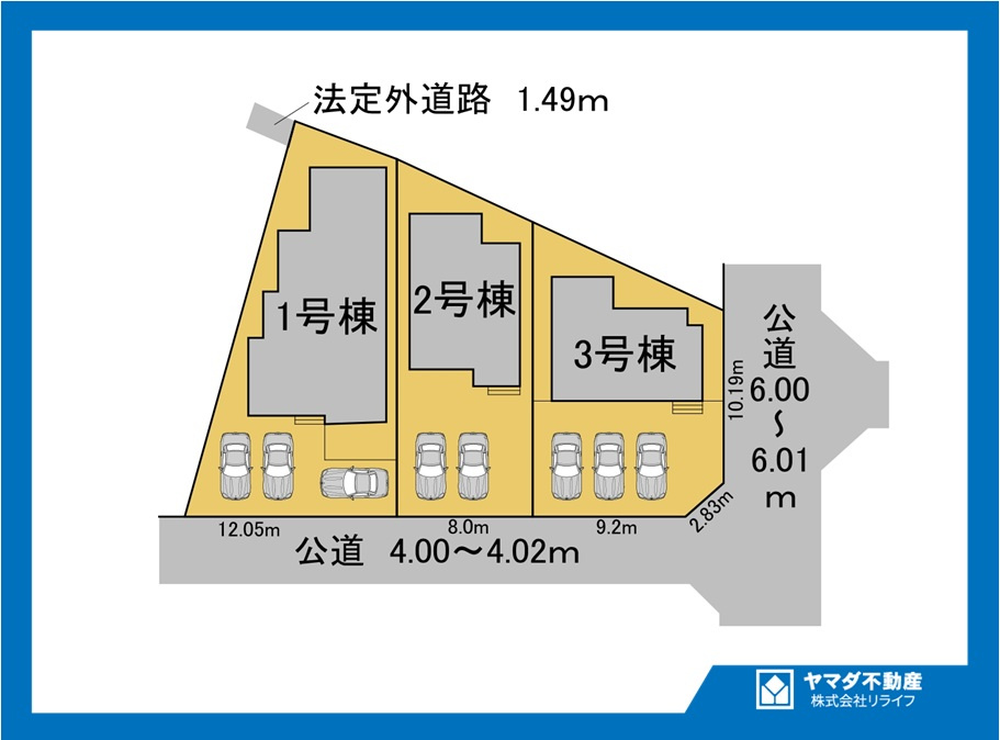 【商談中】リーブルガーデン　江南市河野町第2　全3区画分譲の区画図|■区画図
■YAMADA電機の　ヤマダ不動産　株式会社リライフ　
いつでもお問合わせ下さい。