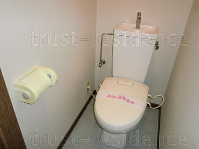 【トイレ】 | 田中ビル