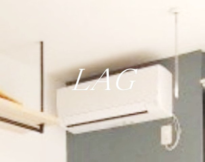 【設備】 | ＰＡＳＥＯ目黒Ⅱ | エアコンです。