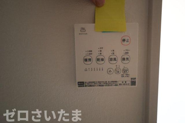 《仲介手数料無料》緑区大字大門1408-7新築一戸建てTerrechezの浴室