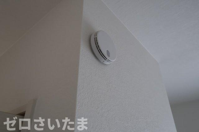 《仲介手数料無料》緑区大字大門1408-7新築一戸建てTerrechezのその他