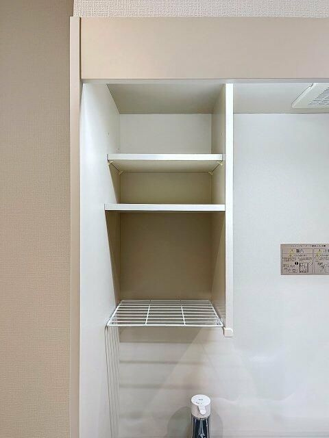 サザンロード氷川台のキッチン