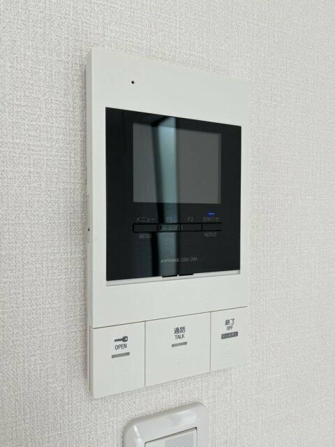 サザンロード氷川台のセキュリティ