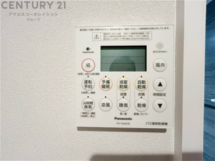 暖房機能があるため、冬場でも温かい浴室で入浴でき、乾燥機能があるため、水気を素早く取り除けます。また、換気機能があるため、湿気を素早く排出してカビや雑菌の発生を防ぐことができます。