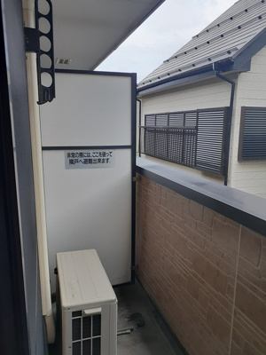 【バルコニー】 | グレース・ドミール