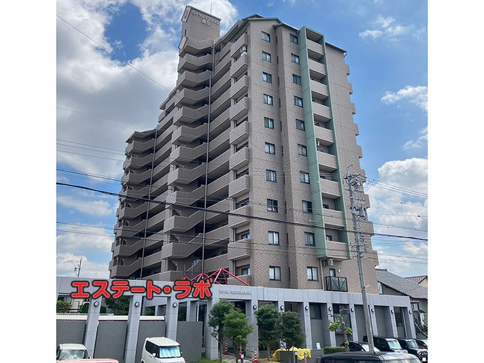 ロイヤルマンション緑丘