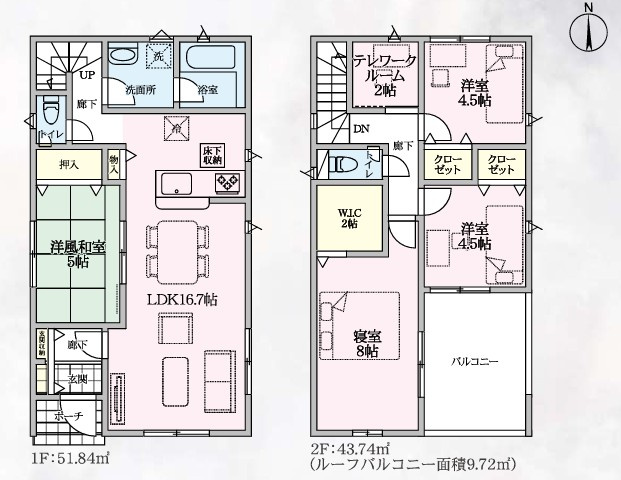 【間取り】 | CRADLE GARDEN熊谷市赤城町第3　新築住宅 | ≪2号棟≫