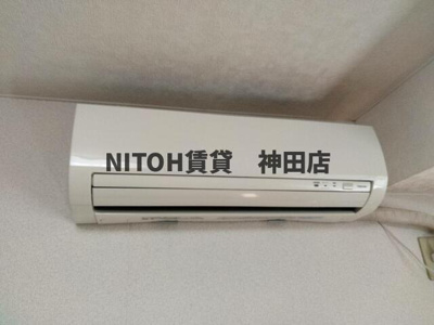  | サンパルムアカギ