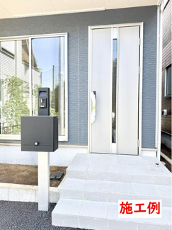 【その他】 | 中央区上溝  2号棟 第142