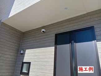 【その他】 | 中央区上溝  2号棟 第142