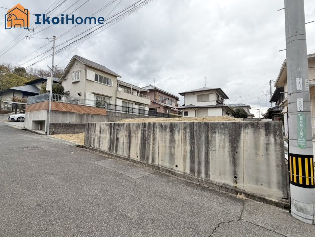 神戸市西区美穂が丘5丁目　土地のその他|物件・当店の最寄駅まで無料送迎！最短10分で指定場所へお迎えに向かいます！まずはお問い合わせください