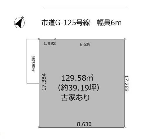 敷地面積39坪　売地　ふじみ野市緑ヶ丘