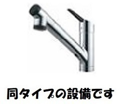 【キッチン】 | (仮称)千石東町アパート | 同一商品