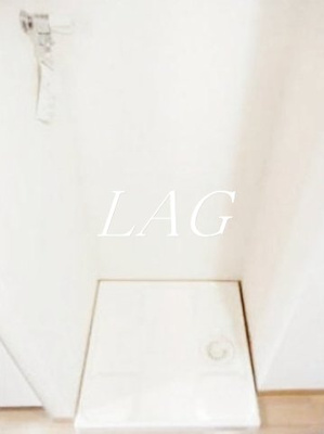 【その他】 | スカイコート田園調布