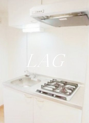 【キッチン】 | スカイコート田園調布 | キッチンです。