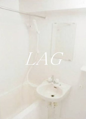 【浴室】 | スカイコート田園調布 | お風呂です。