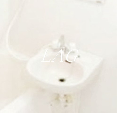 【洗面所】 | スカイコート田園調布 | 洗面台です。