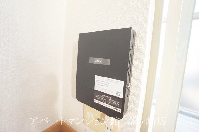 ミリューの設備