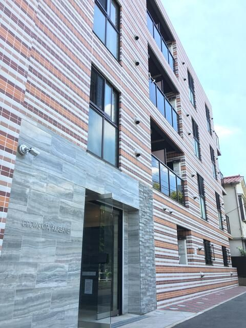 グロウズ北赤羽の外観