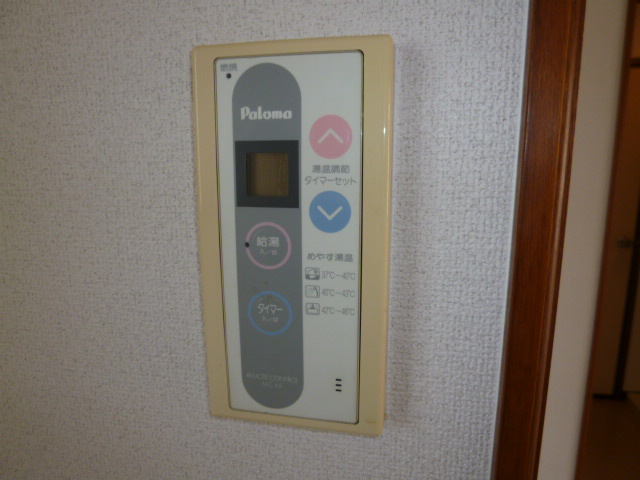 フォレスタの設備|給湯リモコン