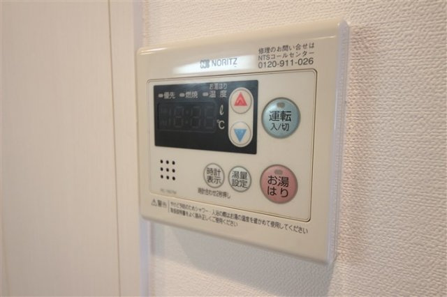 【設備】 | プレサンス大阪城公園パークプレイス
