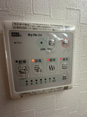 【内装】 | La Douceur南茨木