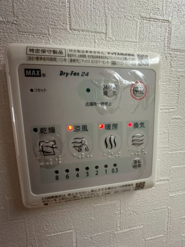 【内装】 | La Douceur南茨木