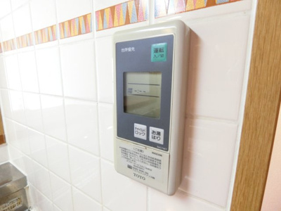 【設備】 | フロール南茨木