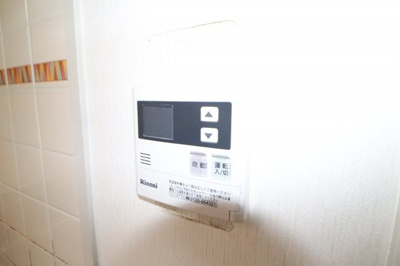 【その他】 | フロール南茨木