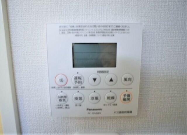 Ｌａ　Ｓｅｉｇａ　ラ　セイガの設備|浴室乾燥機 