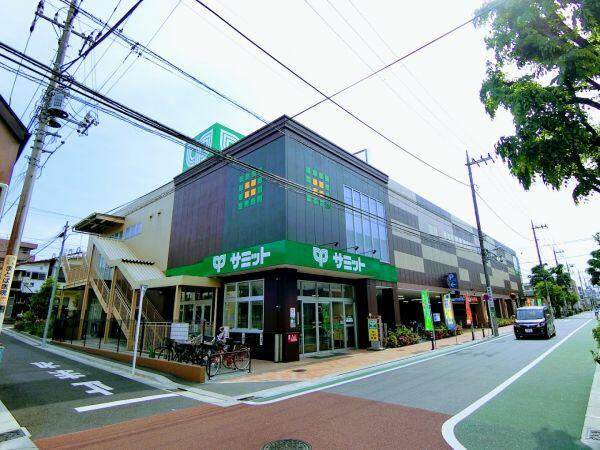 サミットストア梅ヶ丘店まで316m
