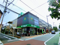 サミットストア梅ヶ丘店まで316m