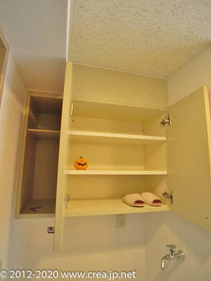 【収納】 | クレセールふじみ野Ⅰ