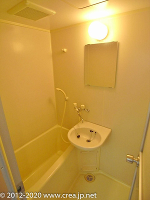 【浴室】 | クレセールふじみ野Ⅰ
