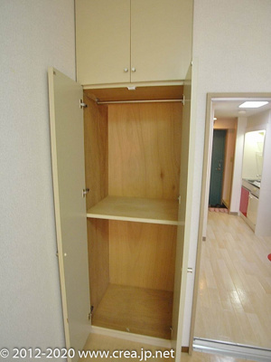 【収納】 | クレセールふじみ野Ⅰ